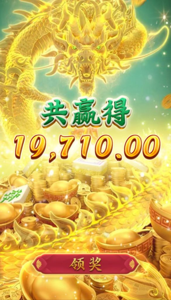 PG电子模拟器，戒赌神器。-资源-视频-教程-黑料-论坛天叶