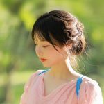 碎花雪纺-资源-视频-教程-黑料-论坛天叶