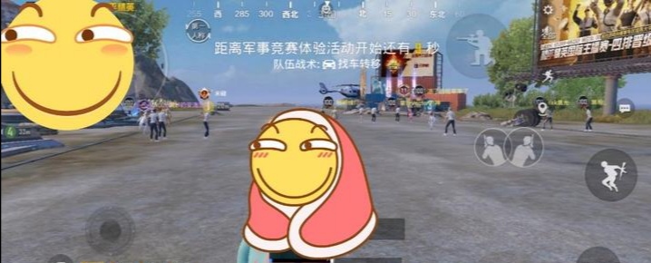 数据包好用-资源-视频-教程-黑料-论坛和平精英论坛-资源-视频-教程-黑料-论坛游戏-资源-视频-教程-黑料-论坛天叶